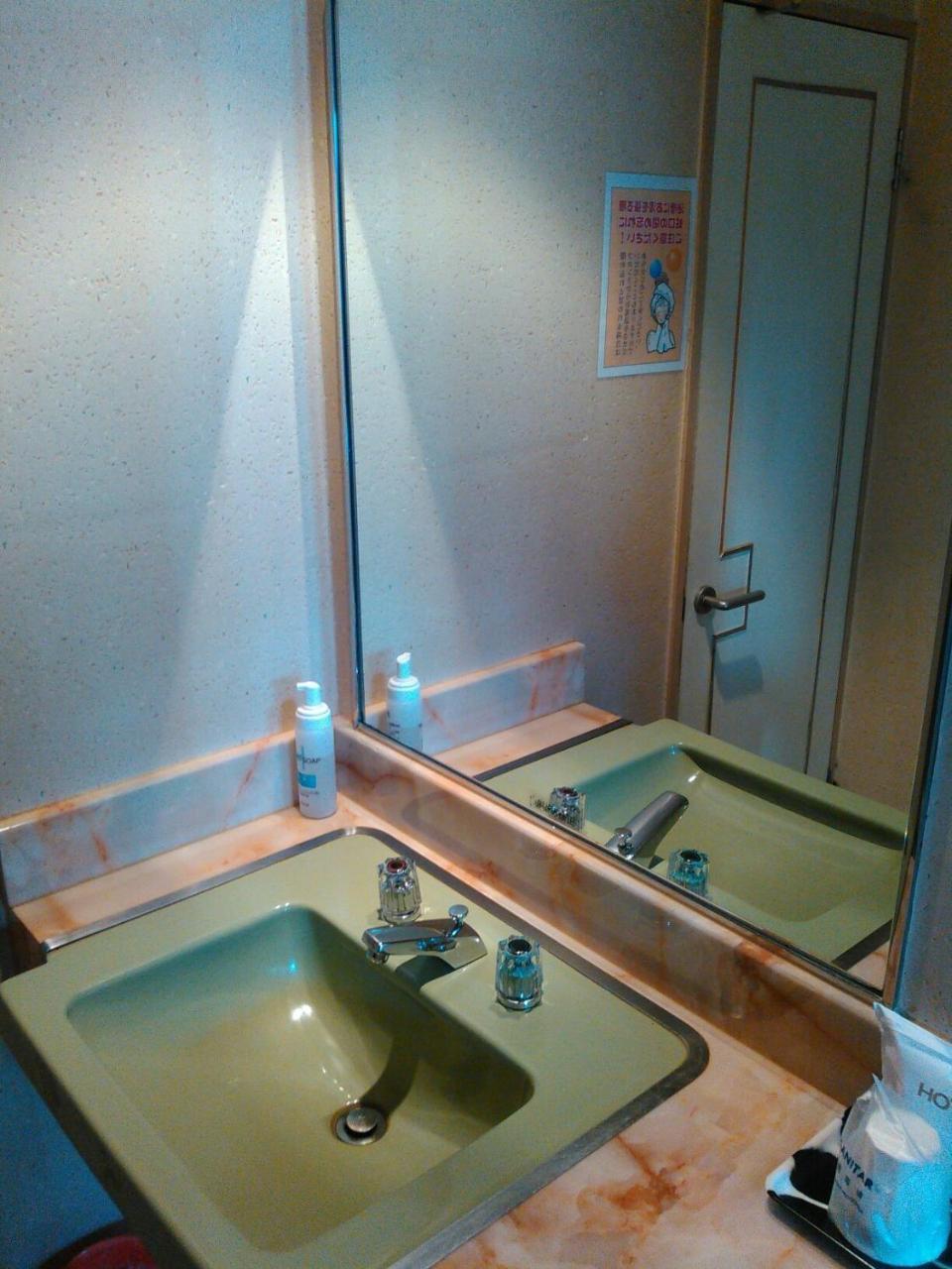 Horn Azumino (Adults Only) Hotel Buitenkant foto