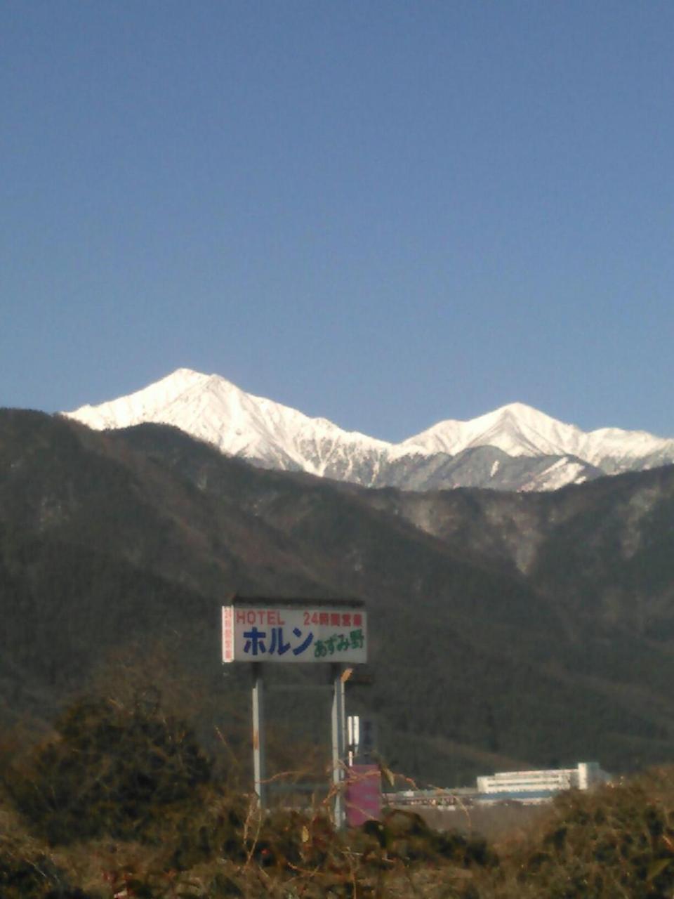 Horn Azumino (Adults Only) Hotel Buitenkant foto